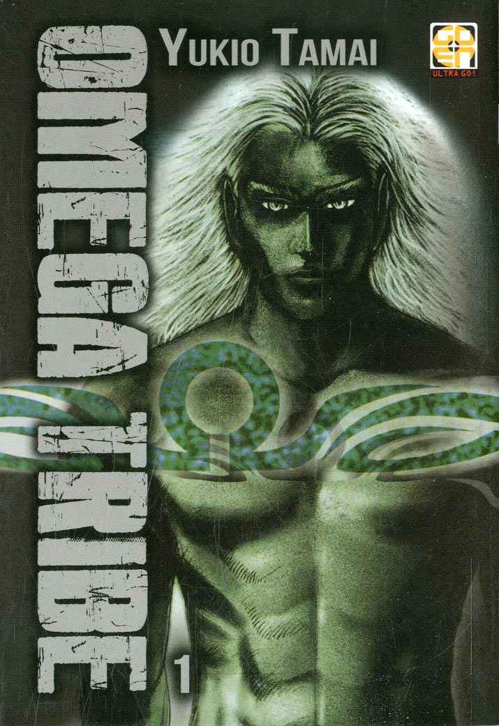 OMEGA TRIBE 1 DI 14 SCI-FI COLLECTION 2
