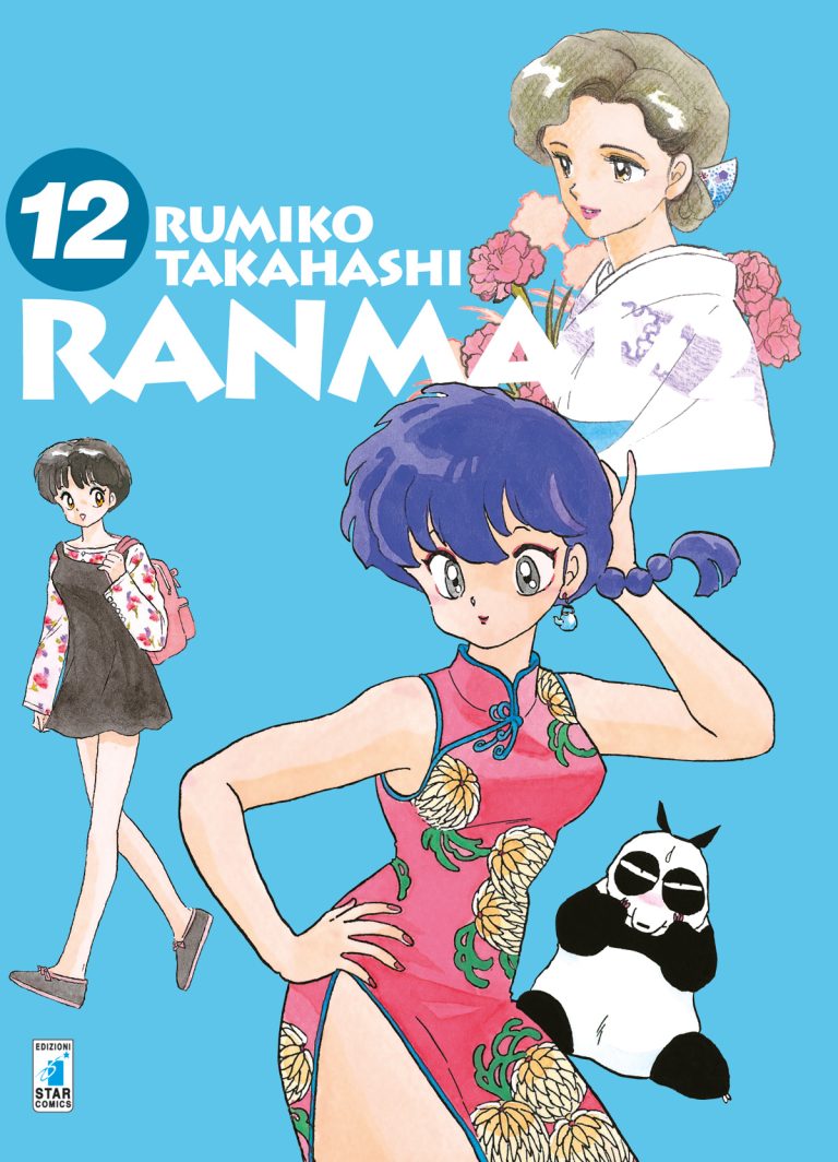 RANMA 1/2 NEW EDITION n. 12