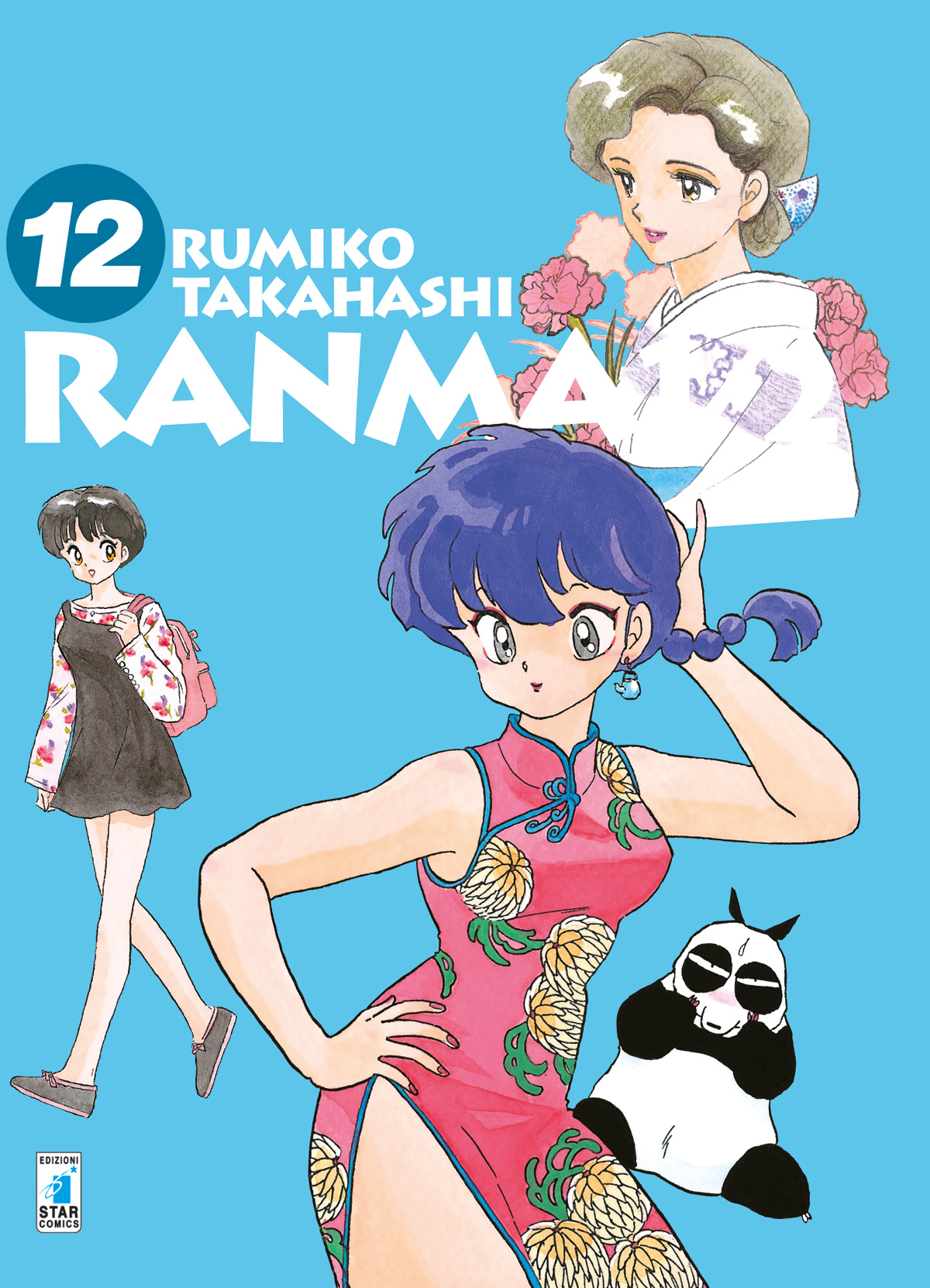 RANMA 1/2 NEW EDITION n. 12