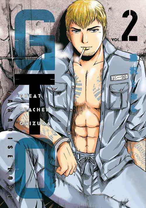GTO PARADISE LOST 2