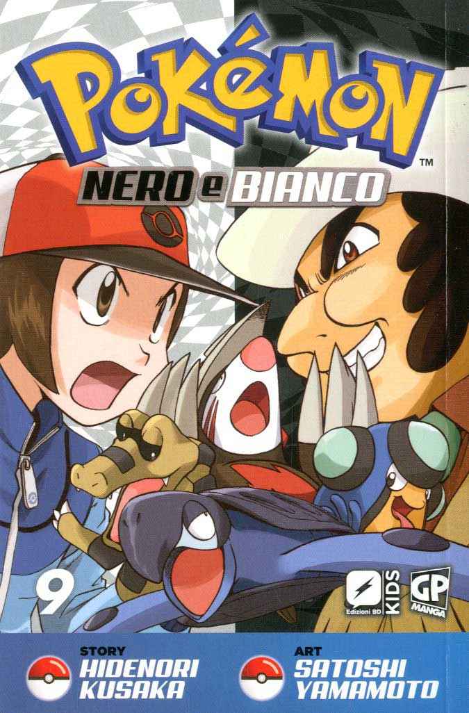 POKEMON NERO E BIANCO 9