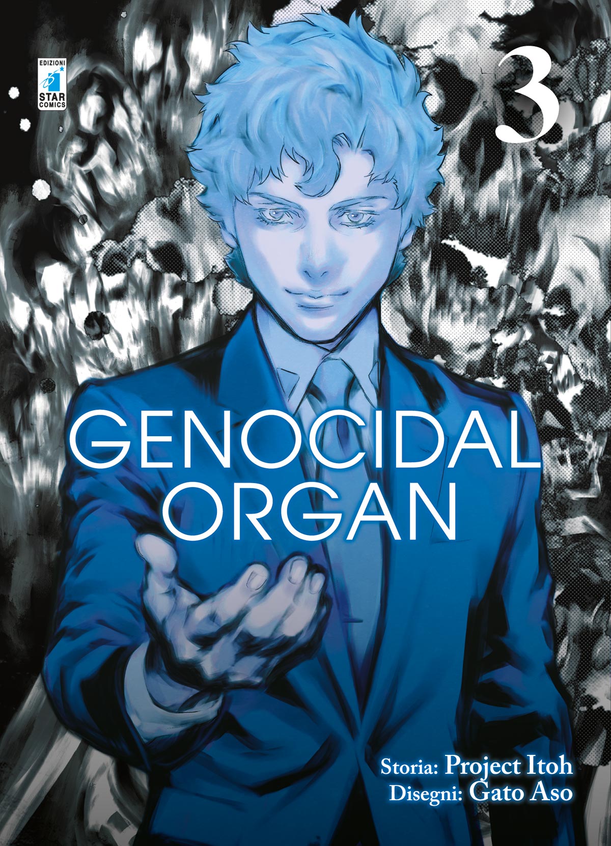 GENOCIDAL ORGAN n. 3