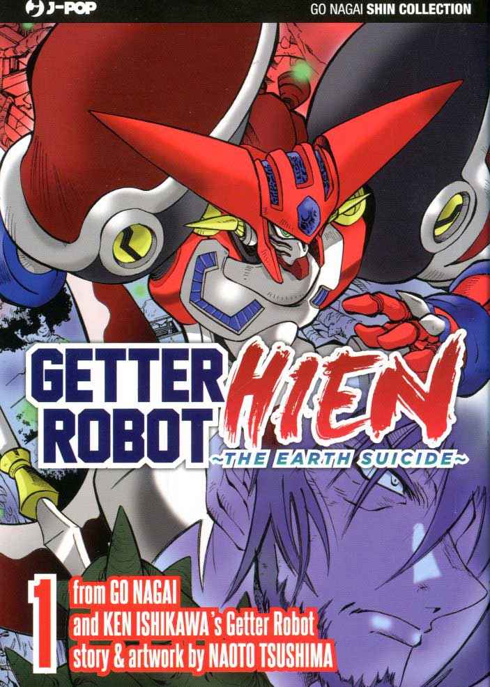 GETTER ROBO HIEN 1
