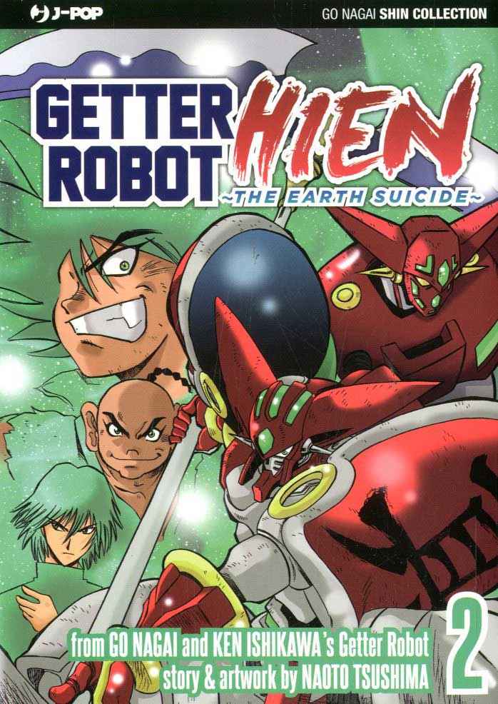 GETTER ROBO HIEN 2