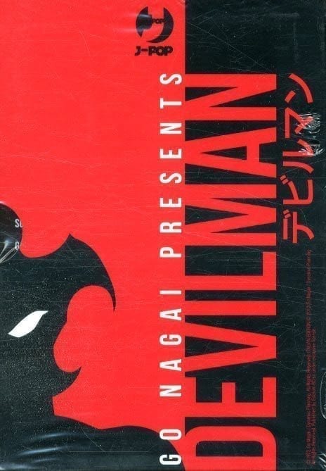 DEVILMAN ULTIMATE COLLECTION BOX
