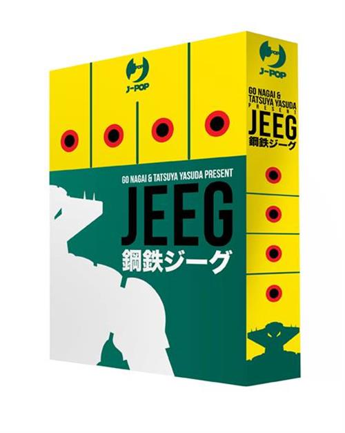 JEEG JPOP BOX