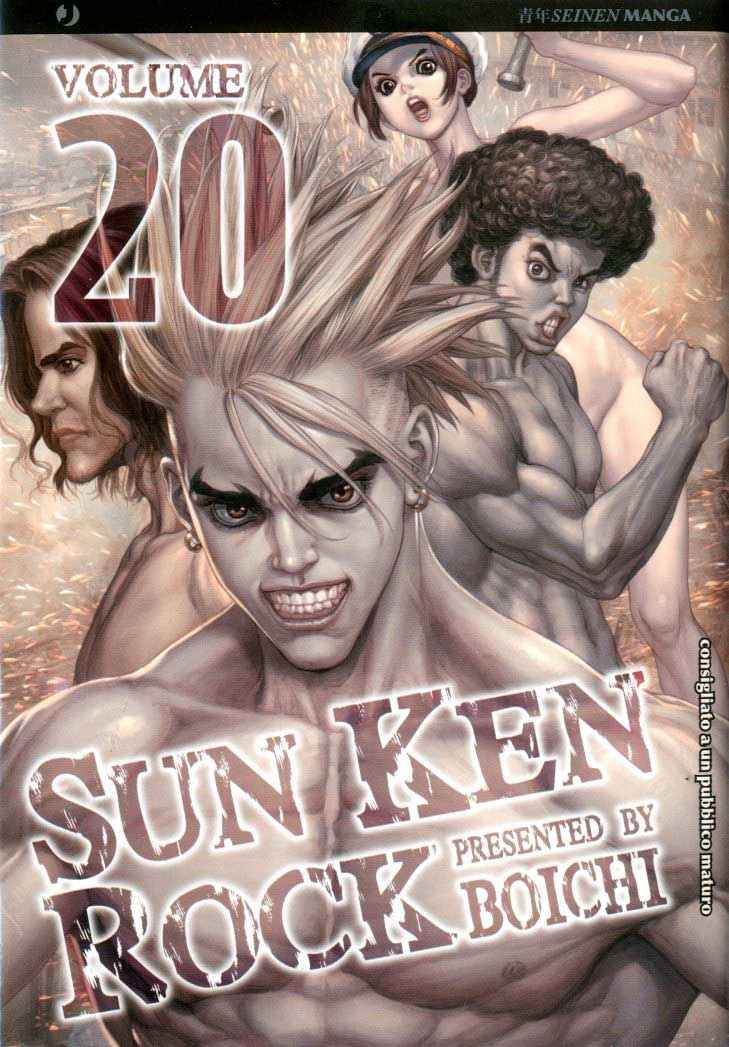 SUN KEN ROCK 20