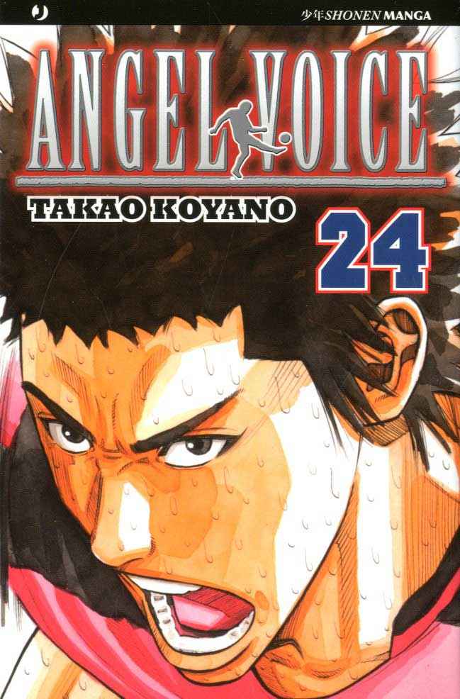 ANGEL VOICE 24