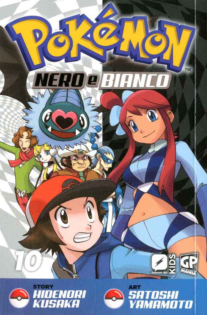 POKEMON NERO E BIANCO 10