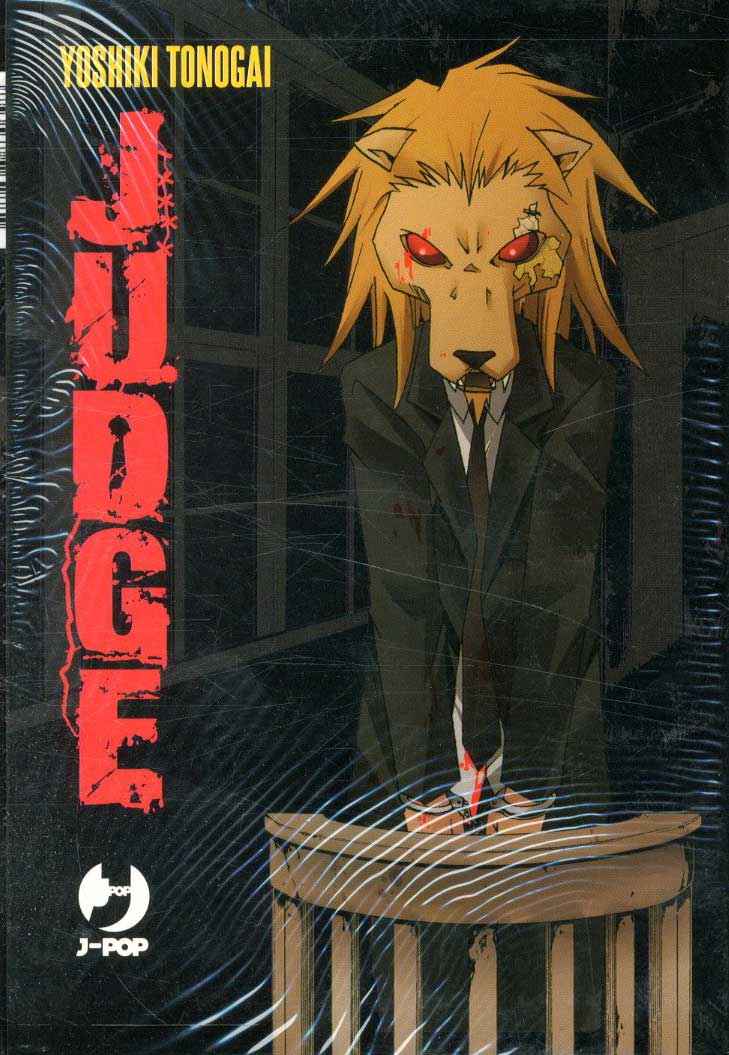 JUDGE BOX