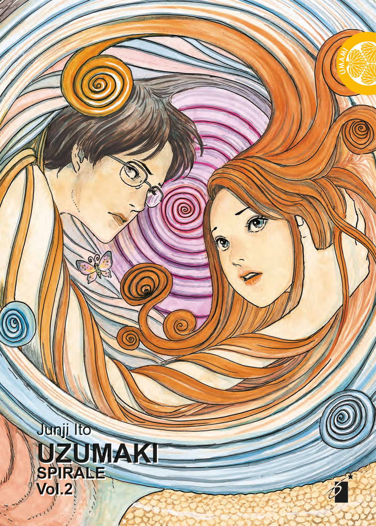 UZUMAKI – SPIRALE n. 2