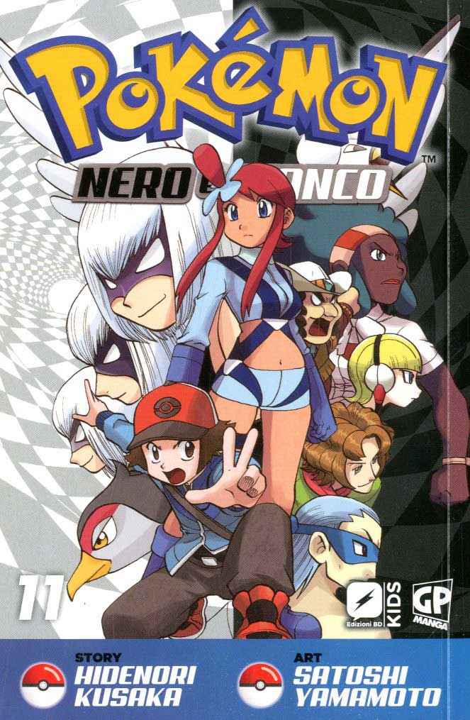 POKEMON NERO E BIANCO 11