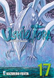 USHIO E TORA PERFECT EDITION n. 17