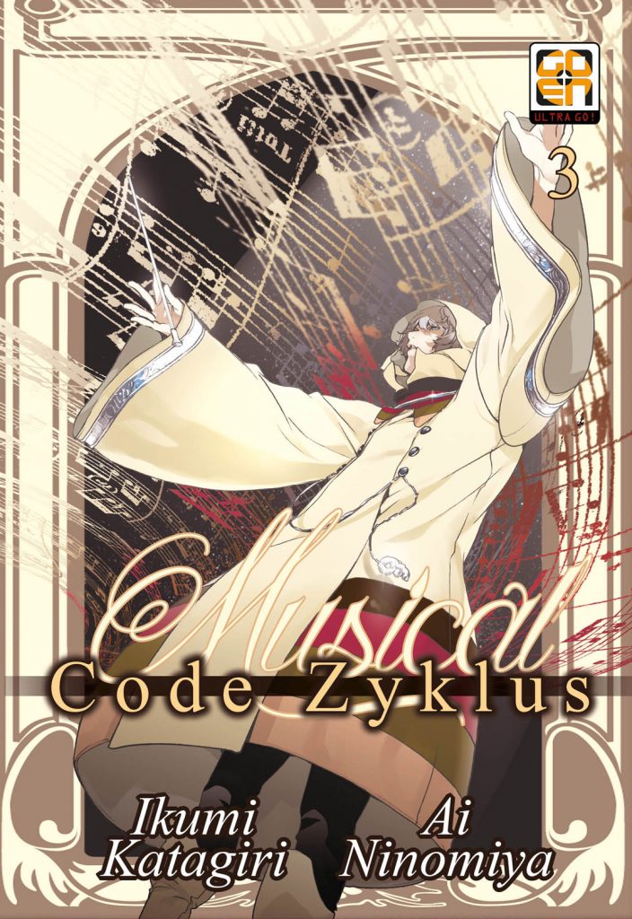 MUSICAL CODE ZYKLUS 2 VELVET COLLECTION 20