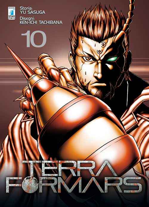 TERRA FORMARS 10 POINT BREAK 190