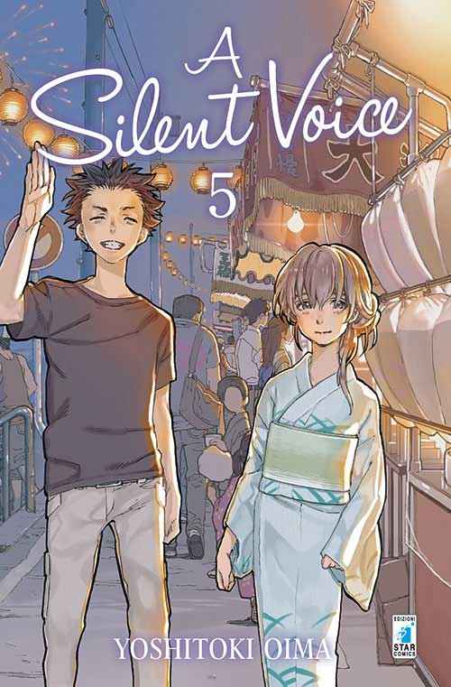 A SILENT VOICE 5 KAPPA EXTRA 203
