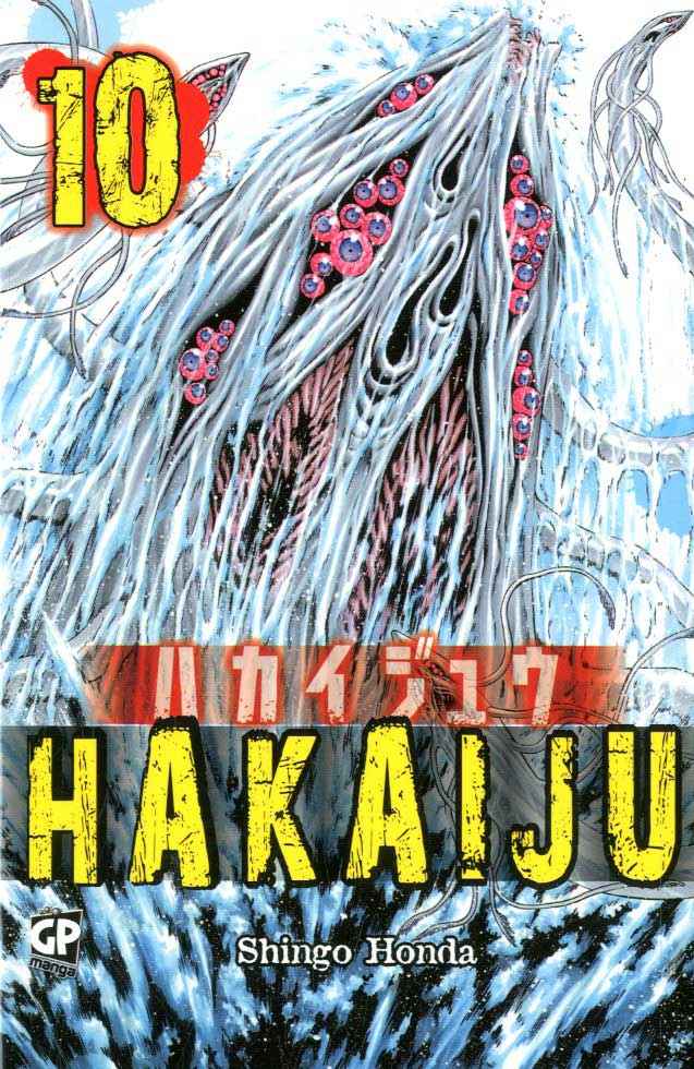 HAKAIJU 10