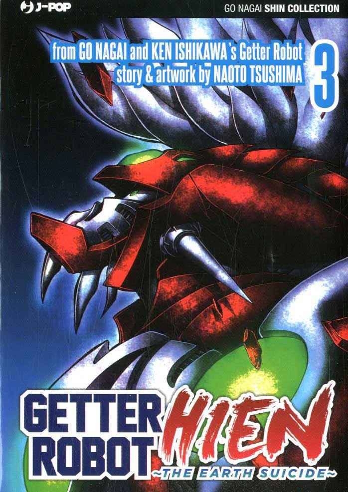 GETTER ROBO HIEN 3