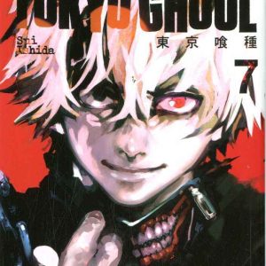 TOKYO GHOUL 7