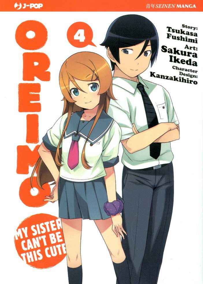 OREIMO 4