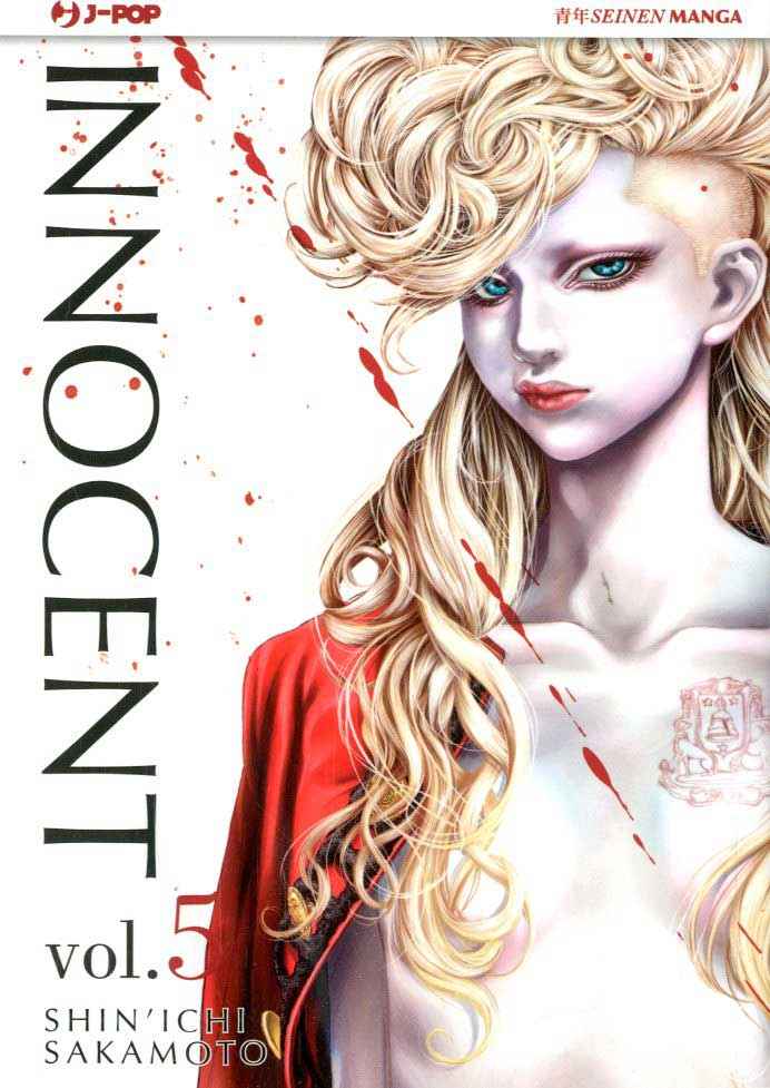 INNOCENT 5