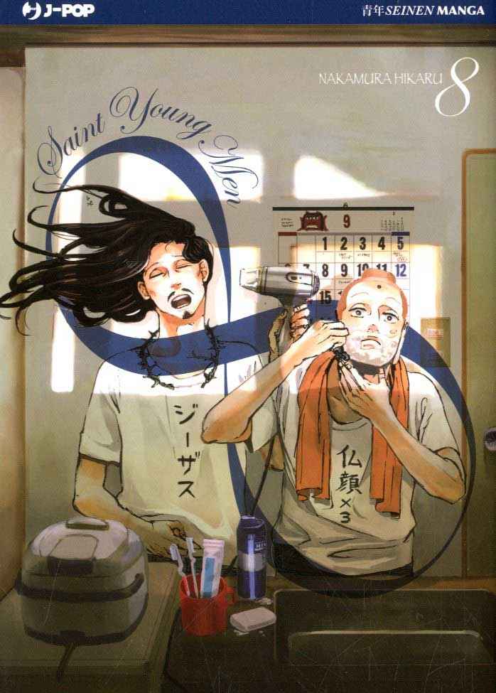 SAINT YOUNG MEN 8
