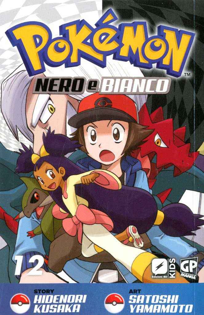 POKEMON NERO E BIANCO 12