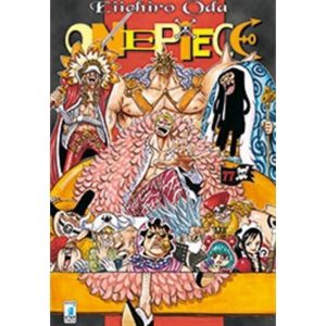 ONE PIECE 77 YOUNG 258