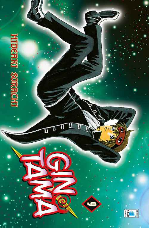 GINTAMA (2015) 9 DI 77