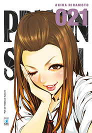 PRISON SCHOOL n. 21