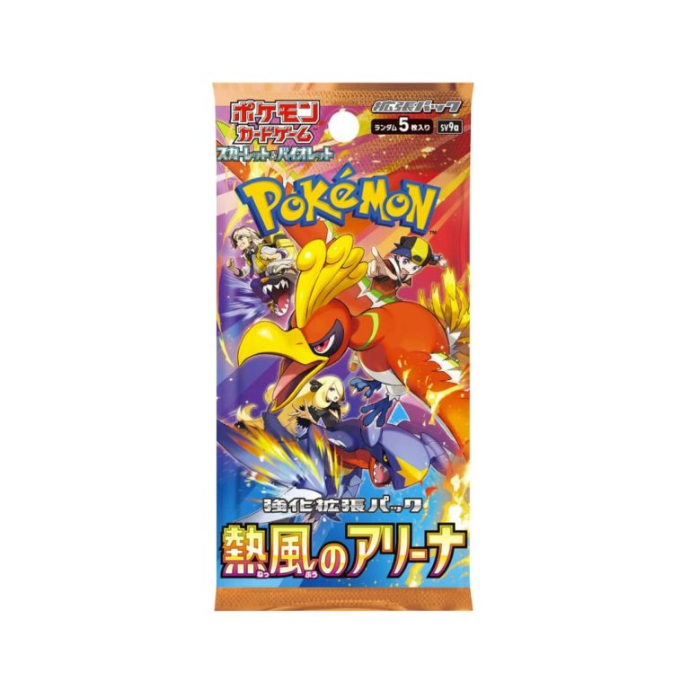Heat Wave Arena – Busta 5 carte (JAP)