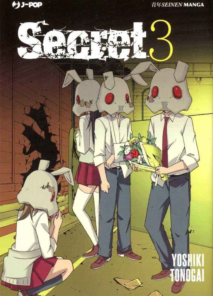 SECRET 3