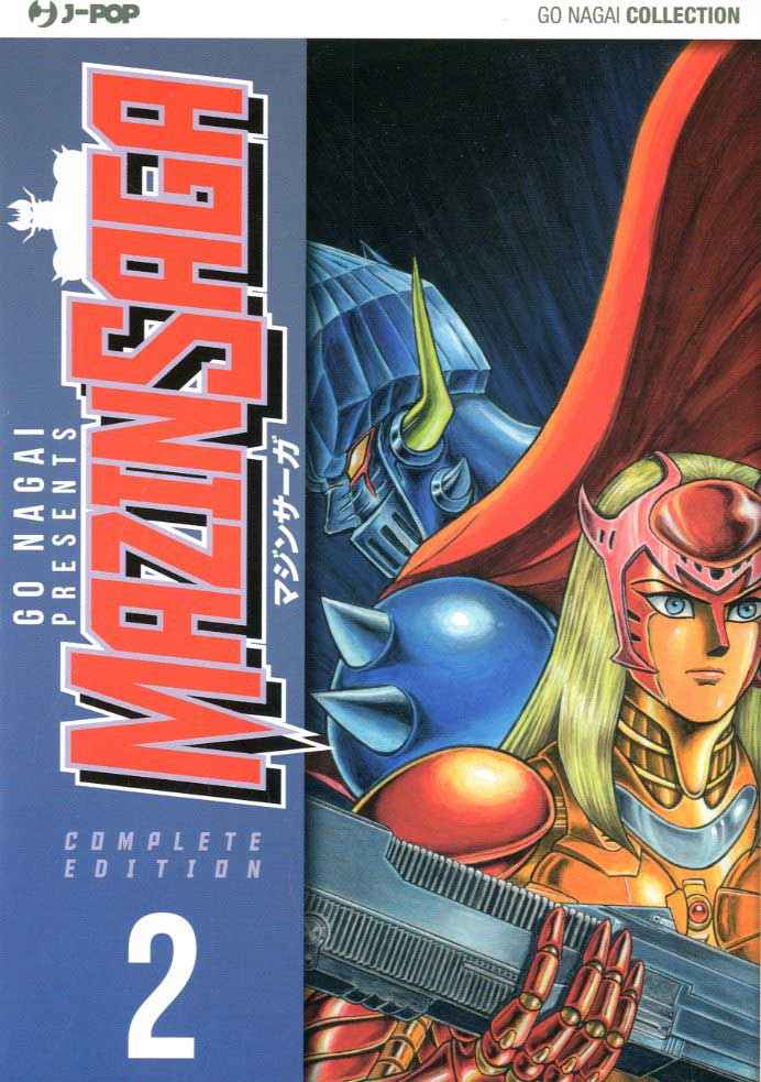 MAZINSAGA 2