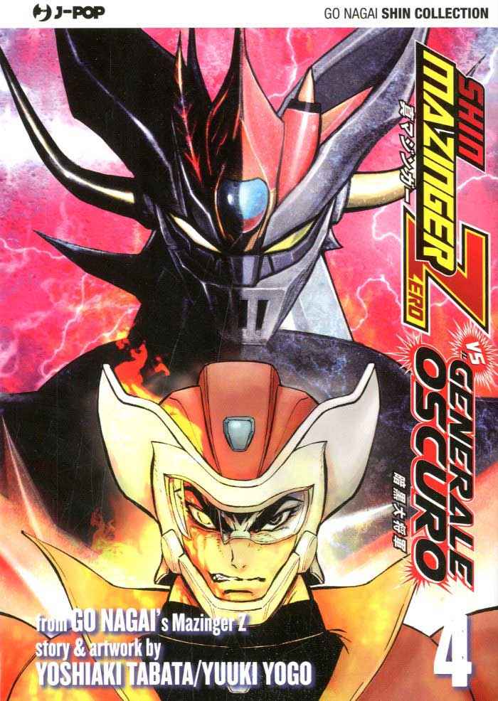 SHIN MAZINGER ZERO VS IL GENERALE OSCURO 4