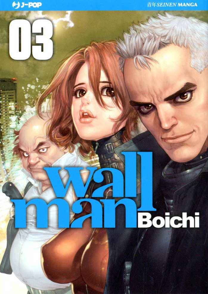 WALLMAN 3