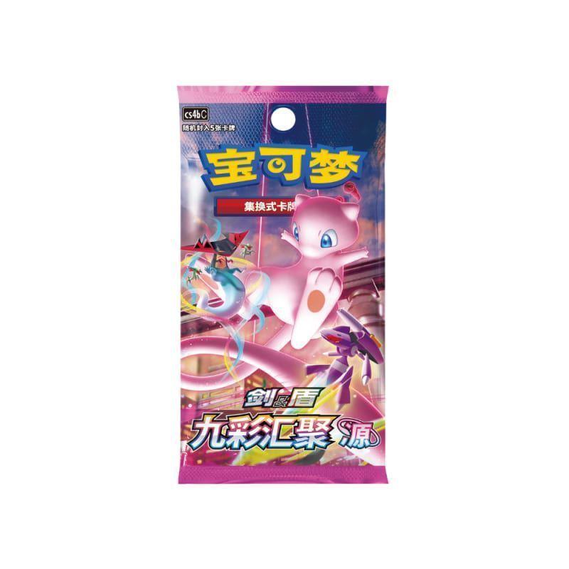 Mew Nine Colors Gathering CS4BC – Busta 5 carte (CN)