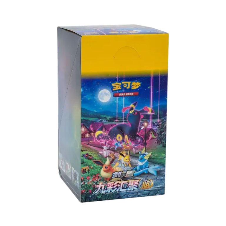 Nine Colors Gathering CS4AC – Slim Box (CH)