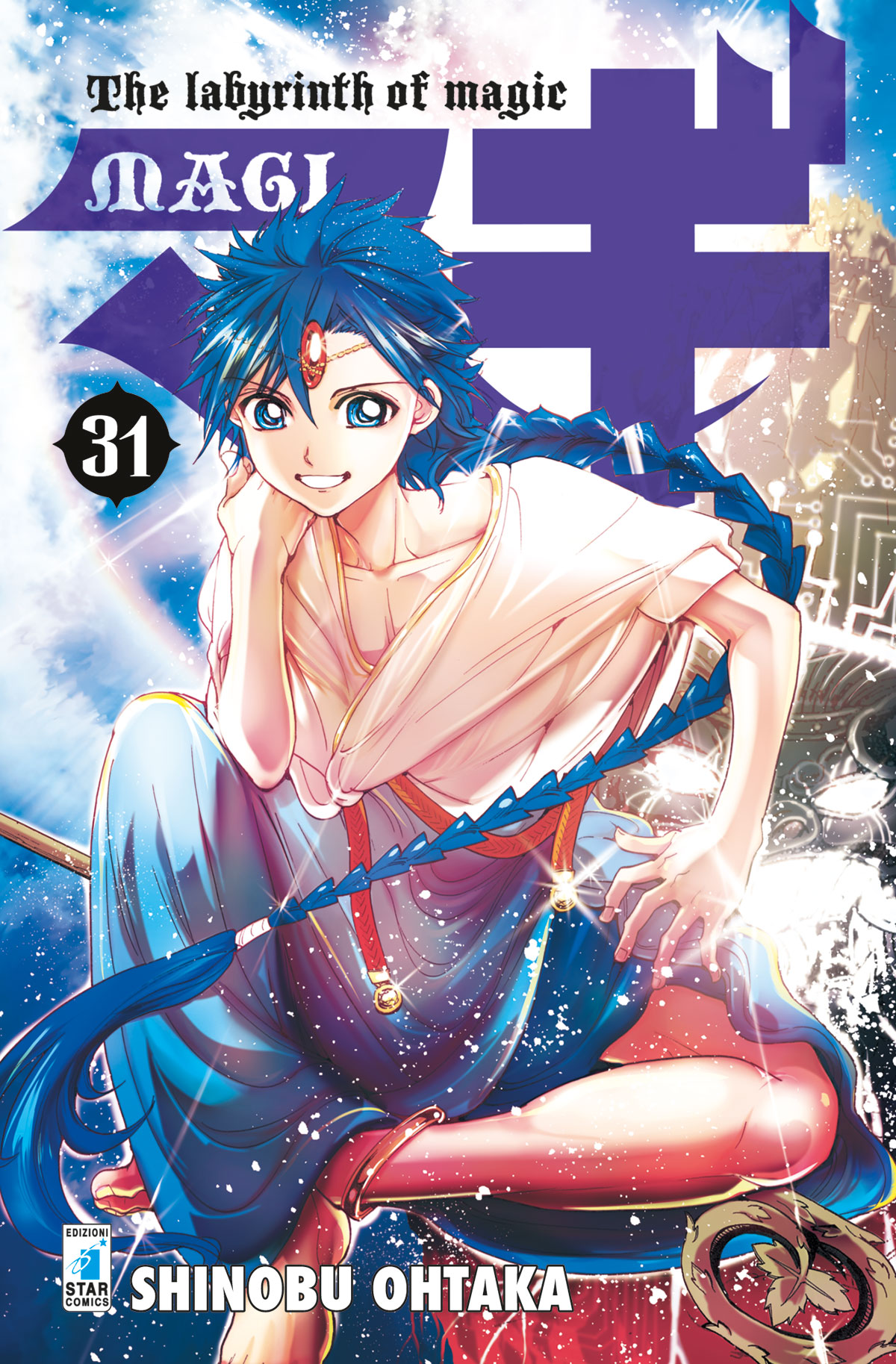 MAGI n. 31