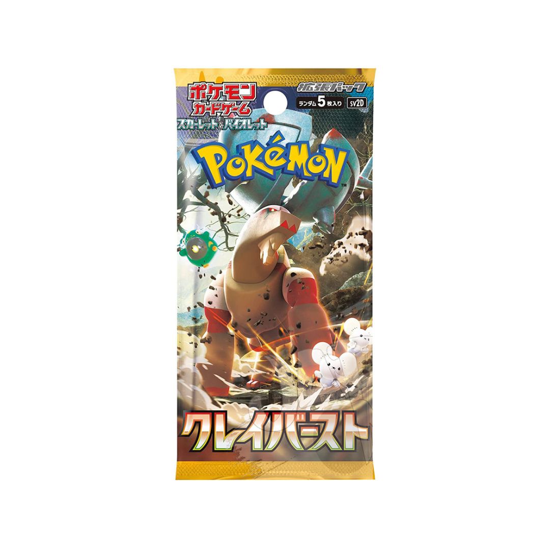 Clay Burst – Busta 5 carte (JAP)