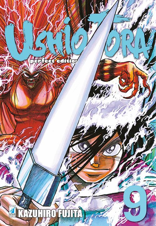 USHIO E TORA PERFECT EDITION n. 9