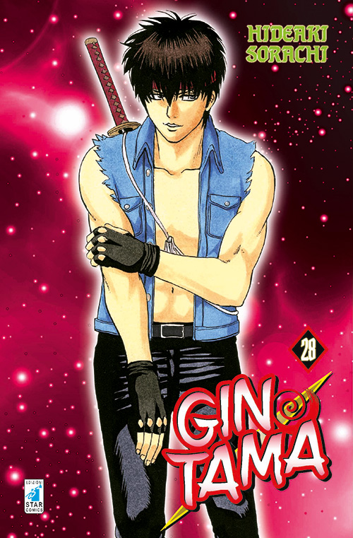 GINTAMA n. 28