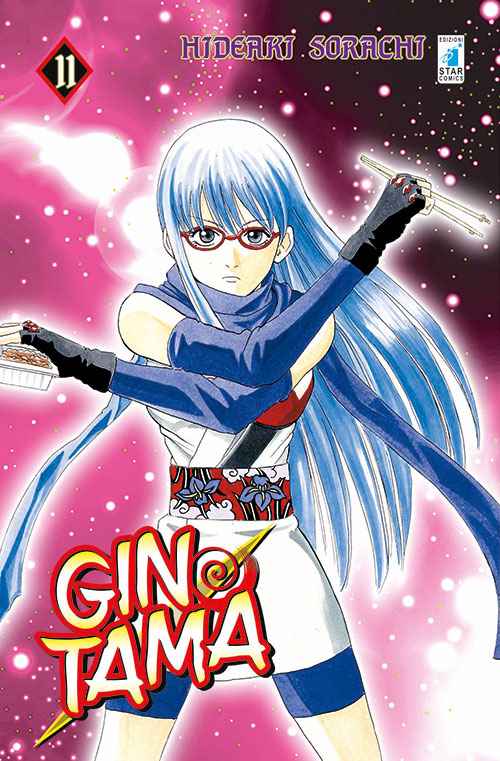 GINTAMA (2015) 11 DI 77