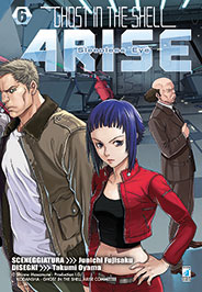 GHOST IN THE SHELL ARISE n. 6