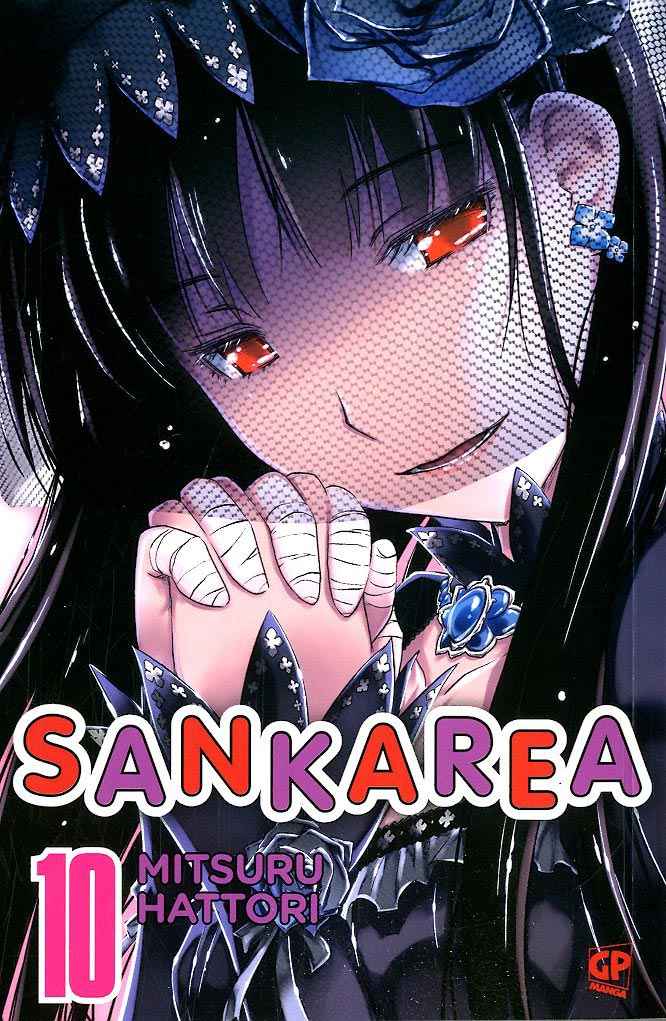 SANKAREA 10