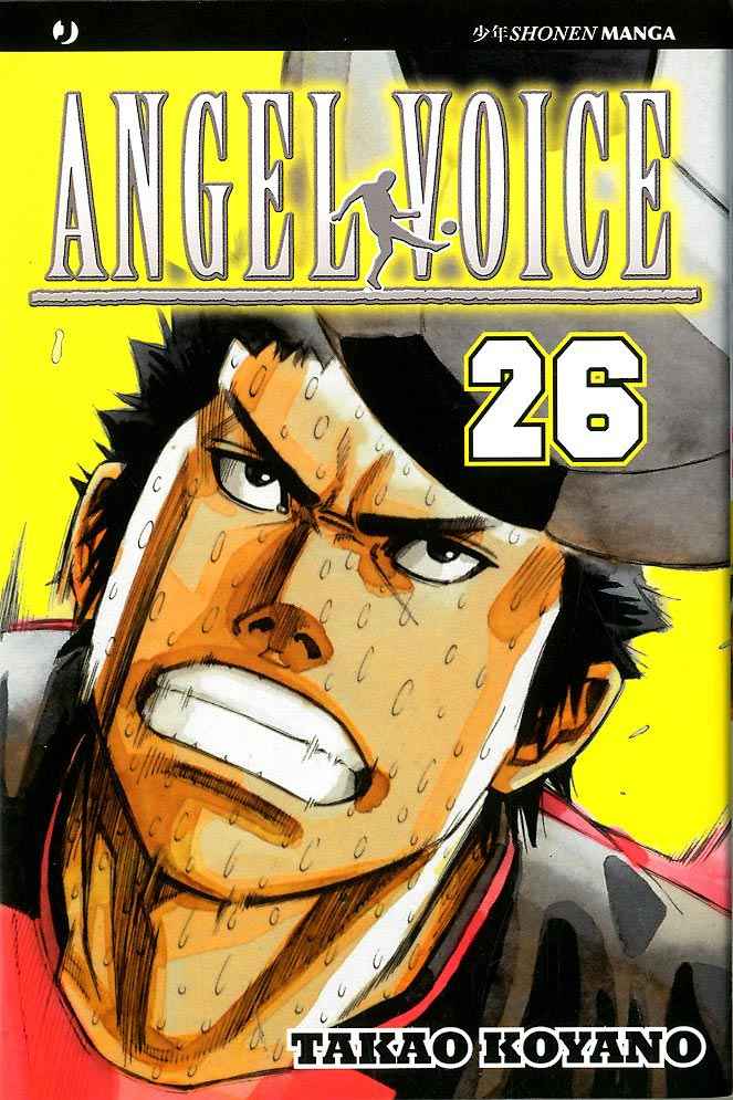 ANGEL VOICE 26