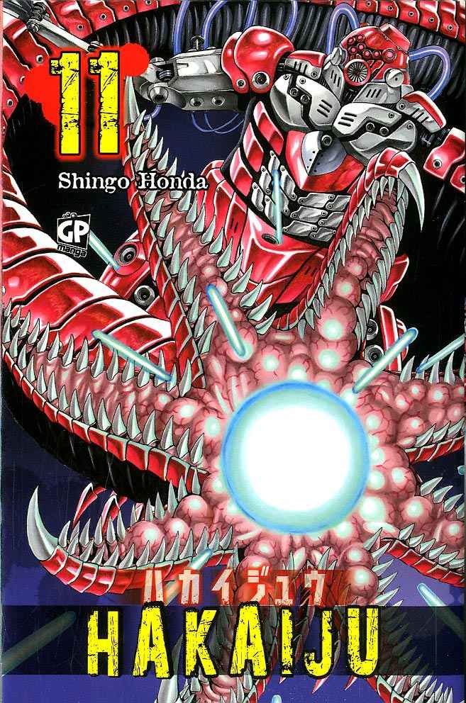 HAKAIJU 11