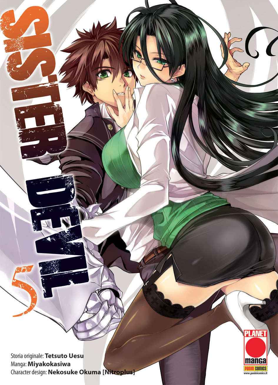 SISTER DEVIL 5 MANGA FIRE 5