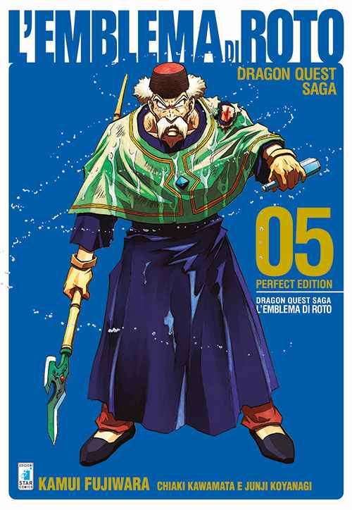 DRAGON QUEST SAGA L’EMBLEMA DI ROTO PERFECT EDITION 5