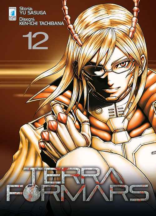 TERRA FORMARS 12 POINT BREAK 193