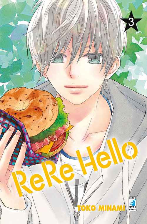 RERE HELLO 3 AMICI 219
